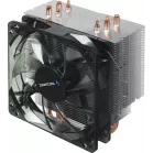Устройство охлаждения(кулер) Deepcool Gammaxx 400 Blue Basic одноцветная Soc-AM5/AM4/1200/1700/1851 черный 4-pin 18-30dB Al+Cu 130W 640gr Ret (DP-MCH4-GMX400P-BL)
