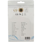 Вентилятор для корпуса Thermalright TL-C12015W-S ARGB 120х120x15 белый 4-pin 24.1дБ (TL-C12015W-S-ARGB) Ret