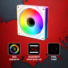 Вентилятор для корпуса Bloody BD-CF120ARGB2 LCD ARGB 120х120x25 белый 4-pin 26дБ (BD-CF120ARGB2-WH) Ret