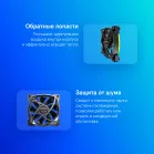 Вентилятор для корпуса Montech RX140 Reverse ARGB 140х140x25 черный 4-pin 27.9дБ (RX140 PWM BLACK) Ret