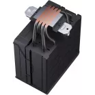 Устройство охлаждения(кулер) Bloody AC-12 Soc-AM5/AM4/1200/1700/1851 черный 4-pin 14-26dB Al+Cu 230W 582gr Ret (AC-12-230-BK)