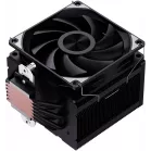 Устройство охлаждения(кулер) Bloody AC-13 Soc-AM5/AM4/1200/1700/1851 черный 4-pin 14-26dB Al+Cu 250W 651gr Ret (AC-13-250-BK)