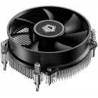 Устройство охлаждения(кулер) ID-Cooling DK-17A нет подсветки Soc-AM5/AM4 серебристый/черный 4-pin 25.8dB Al 65W 300gr Ret