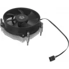Устройство охлаждения(кулер) ID-Cooling DK-17A нет подсветки Soc-AM5/AM4 серебристый/черный 4-pin 25.8dB Al 65W 300gr Ret
