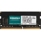 Память DDR4 4Gb 2666MHz Kingmax KM-SD4-2666-4GS RTL PC4-21300 CL19 SO-DIMM 260-pin 1.2В dual rank Ret