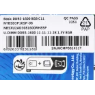 Память DDR3 8GB 1600MHz Netac NTBSD3P16SP-08 Basic RTL PC3-12800 CL11 DIMM 240-pin 1.5В dual rank Ret