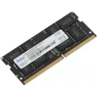 Память DDR4 16Gb 2666MHz Netac NTBSD4N26SP-16 Basic RTL PC4-21300 CL19 SO-DIMM 260-pin 1.2В single rank Ret