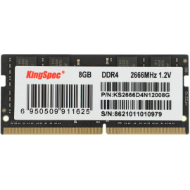 Память DDR4 8Gb 2666MHz Kingspec KS2666D4N12008G RTL PC4-21300 SO-DIMM 260-pin 1.35В