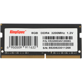 Память DDR4 8Gb 3200MHz Kingspec KS3200D4N12008G RTL PC4-25600 SO-DIMM 260-pin 1.35В