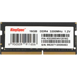 Память DDR4 16Gb 3200MHz Kingspec KS3200D4N12016G RTL PC4-25600 CL17 SO-DIMM 260-pin 1.2В Ret