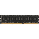 Память DDR3 8Gb 1600MHz AMD R538G1601U2S-U RTL PC3-12800 CL11 DIMM 240-pin 1.5В Ret