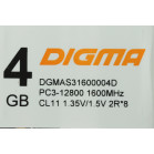 Память DDR3L 4GB 1600MHz Digma DGMAS31600004D RTL PC3-12800 CL11 SO-DIMM 204-pin 1.35В dual rank Ret