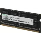 Память DDR3 4GB 1600MHz Digma DGMAS31600004D RTL PC3-12800 CL11 SO-DIMM 204-pin 1.35В dual rank Ret