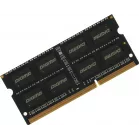 Память DDR3 8GB 1600MHz Digma DGMAS31600008D RTL PC3-12800 CL11 SO-DIMM 204-pin 1.35В dual rank Ret