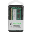 Память DDR3 8GB 1600MHz Digma DGMAS31600008D RTL PC3-12800 CL11 SO-DIMM 204-pin 1.35В dual rank Ret