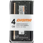 Память DDR4 4Gb 2666MHz Digma DGMAS42666004S RTL PC4-21300 CL19 SO-DIMM 260-pin 1.2В single rank Ret
