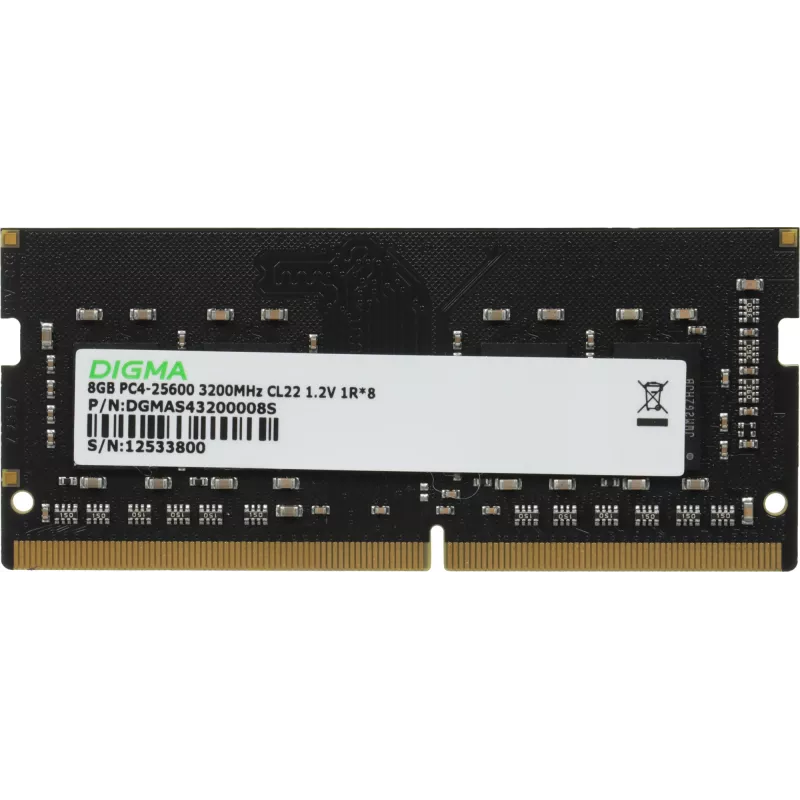 Память DDR4 8Gb 3200MHz Digma DGMAS43200008S RTL PC4-25600 CL22 SO-DIMM 260-pin 1.2В single rank Ret
