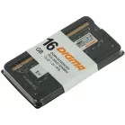 Память DDR4 16Gb 3200MHz Digma DGMAS43200016S RTL PC4-25600 CL22 SO-DIMM 260-pin 1.2В single rank Ret