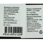 Память DDR4 16Gb 3200MHz Digma DGMAS43200016S RTL PC4-25600 CL22 SO-DIMM 260-pin 1.2В single rank Ret