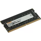 Память DDR4 16Gb 3200MHz Digma DGMAS43200016S RTL PC4-25600 CL22 SO-DIMM 260-pin 1.2В single rank Ret