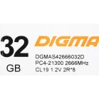 Память DDR4 32Gb 2666MHz Digma DGMAS42666032D RTL PC4-21300 CL19 SO-DIMM 260-pin 1.2В dual rank Ret