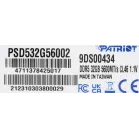 Память DDR5 32GB 5600MHz Patriot PSD532G56002 Signature RTL PC5-44800 CL46 DIMM 288-pin 1.1В dual rank Ret