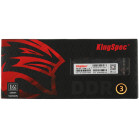 Память DDR3 4GB 1333MHz Kingspec KS1333D3P15004G RTL PC3-12800 CL11 DIMM 240-pin 1.5В dual rank Ret