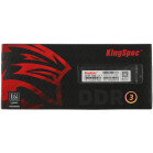 Память DDR3 4Gb 1600MHz Kingspec KS1600D3P15004G RTL PC3-12800 CL11 DIMM 240-pin 1.5В dual rank Ret