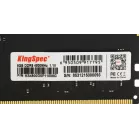 Память DDR5 8GB 4800MHz Kingspec KS4800D5P11008G RTL PC5-38400 CL40 DIMM 288-pin 1.1В single rank Ret