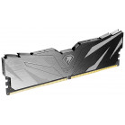 Память DDR5 16GB 4800MHz Netac NTSWD5P48SP-16K Shadow II RTL Gaming PC5-38400 CL40 DIMM 288-pin 1.1В Intel с радиатором Ret