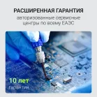 Память DDR5 8GB 4800MHz Digma DGMAS5480008S RTL PC5-38400 CL40 SO-DIMM 262-pin 1.1В single rank Ret
