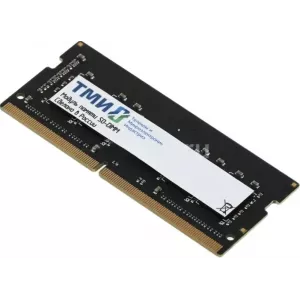 DDR4 8GB 3200MHz 46752600701 OEM PC425600 CL22 SODIMM 260pin 12 single rank OEM