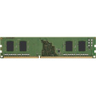 Память DDR3 8GB 1600MHz Kingston KVR16N11H/8WP Valueram RTL PC3-12800 CL11 DIMM 240-pin 1.45В dual rank Ret