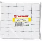 Адаптер Rexant 03-0101 проходнойRJ45 кат.5E UTP бел. (упак.:1шт)