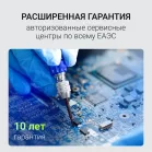 Память DDR4 8GB 3600MHz Digma DGMAD43600008S RTL PC4-28800 CL18 DIMM 288-pin 1.35В single rank Ret