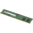 Память DDR5 8GB 5200MHz Digma DGMAD55200008S RTL PC5-41600 CL40 DIMM 288-pin 1.1В single rank Ret