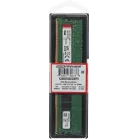 Память DDR4 Kingston KSM32RD8/32MFR 32Gb DIMM ECC Reg Original Non Pull PC4-25600 CL22 3200MHz