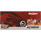 Память DDR4 32GB 3200MHz Kingspec KS3200D4M13532G RTL PC4-25600 CL19 DIMM 288-pin 1.2В single rank с радиатором Ret