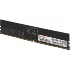Память DDR5 16GB 5600MHz Kingspec KS5600D5P11016G RTL PC5-44800 CL40 DIMM 288-pin 1.35В single rank Ret