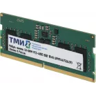 Память DDR5 8GB ТМИ ЦРМП.467526.013 OEM PC5-38400 SO-DIMM 262-pin 1.1В single rank OEM
