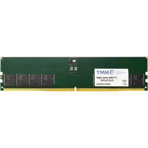  DDR5 16GB 46752601101 OEM PC538400 DIMM 288pin 11 single rank OEM