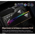 Память DDR5 2x16GB 6000MHz Patriot VEUR532G6028K Viper Elite 5 Ultra RGB RTL Gaming PC5-48000 CL28 DIMM 288-pin 1.4В kit single rank с радиатором Ret