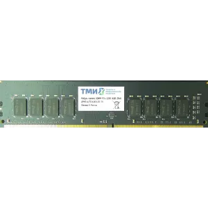  DDR4 16GB 46752601703 OEM PC425600 CL22 DIMM 288pin 12 dual rank OEM