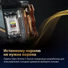 Память DDR5 2x16GB 6400MHz Patriot VXA532G6432K Viper Xtreme 5 RTL Gaming PC5-51200 CL32 DIMM 288-pin 1.4В с радиатором Ret