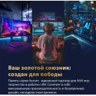 Память DDR5 2x16GB 6400MHz Patriot VXA532G6432K Viper Xtreme 5 RTL Gaming PC5-51200 CL32 DIMM 288-pin 1.4В с радиатором Ret