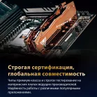 Память DDR5 2x16GB 6000MHz Patriot VXA532G6030K Viper Xtreme 5 RTL Gaming PC5-48000 CL30 DIMM 288-pin 1.35В с радиатором Ret