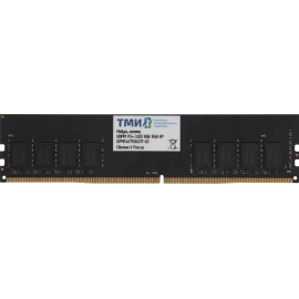 Память DDR4 8GB ТМИ ЦРМП.467526.017-02 OEM PC4-25600 CL22 DIMM 288-pin 1.2В single rank OEM