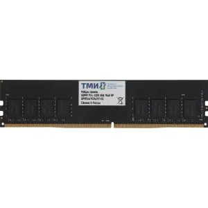 DDR4 8GB 46752601702 OEM PC425600 CL22 DIMM 288pin 12 single rank OEM