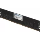 Память DDR4 8GB ТМИ ЦРМП.467526.017-02 OEM PC4-25600 CL22 DIMM 288-pin 1.2В single rank OEM