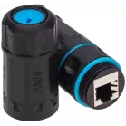 Адаптер Rexant 02-0283 проходной RJ45 кат.6 FTP син.